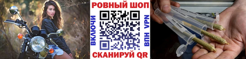 Сколько стоит Микунь Гашиш  COCAIN  МЕФ  АМФЕТАМИН  Бошки Шишки 