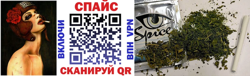 где найти   Микунь  Бутират BDO 33% 