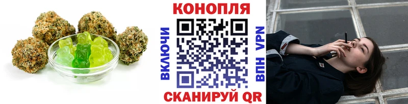 Canna-Cookies марихуана  это как зайти  Микунь 