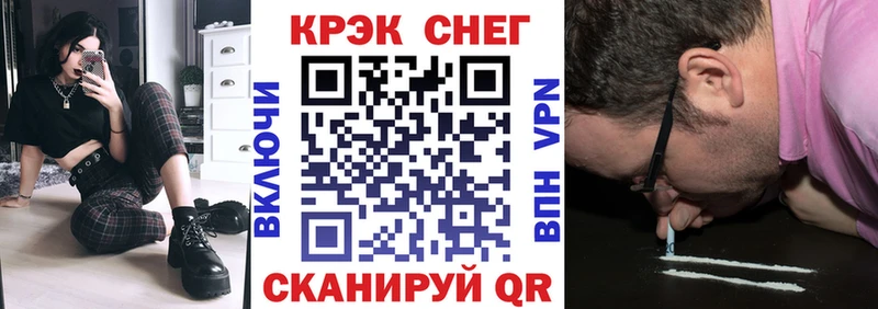 COCAIN 97%  где найти   Микунь 