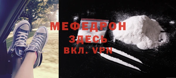 скорость Беломорск