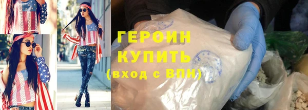 скорость mdpv Богданович