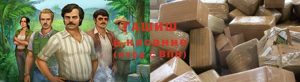 apvp Богородск