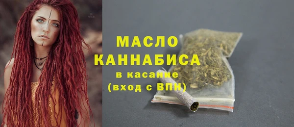 каннабис Белоозёрский