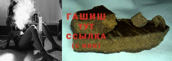 скорость Беломорск