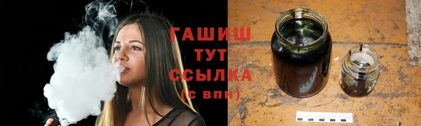 скорость Беломорск