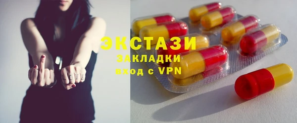 кокс Богородицк