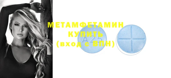 кокс Богородицк
