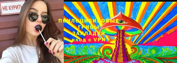 скорость mdpv Богданович