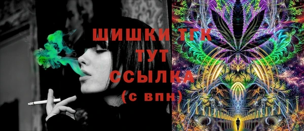 каннабис Белоозёрский