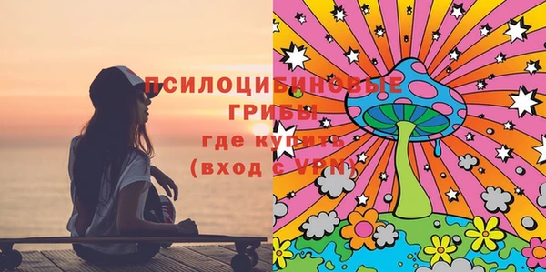 скорость mdpv Богданович
