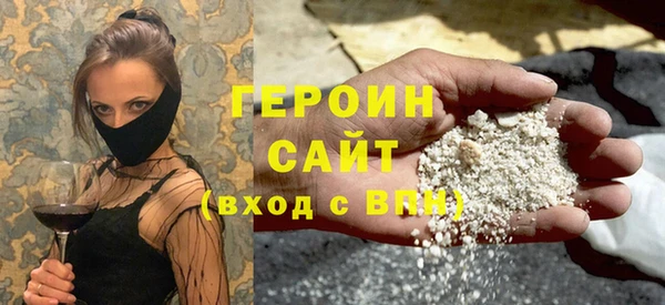 скорость mdpv Богданович