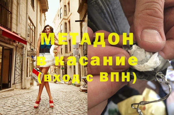 кокс Богородицк