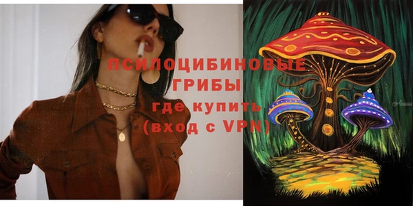 скорость Беломорск