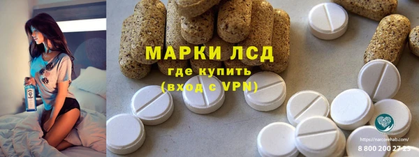 скорость mdpv Богданович