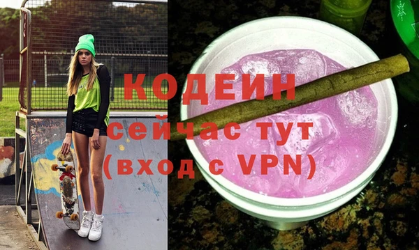 apvp Богородск