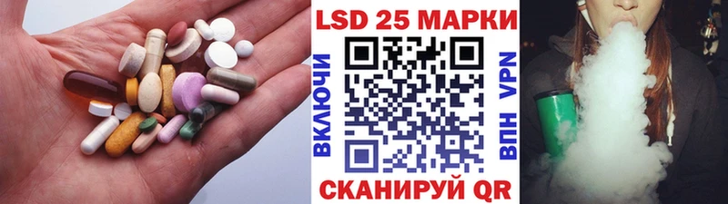 хочу наркоту  МЕГА как войти  LSD-25 экстази ecstasy  Микунь 