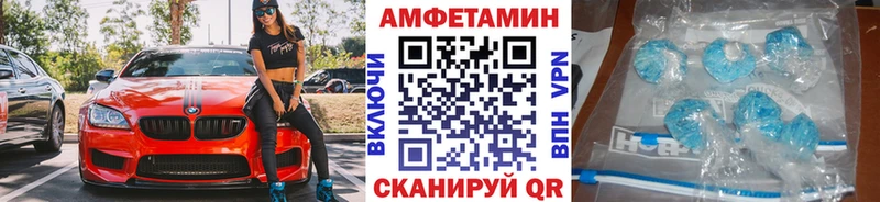 купить наркотики сайты  MEGA ССЫЛКА  Первитин Декстрометамфетамин 99.9%  Микунь 