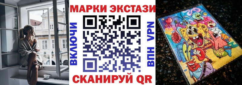 Марки NBOMe 1,8мг  kraken   Микунь 