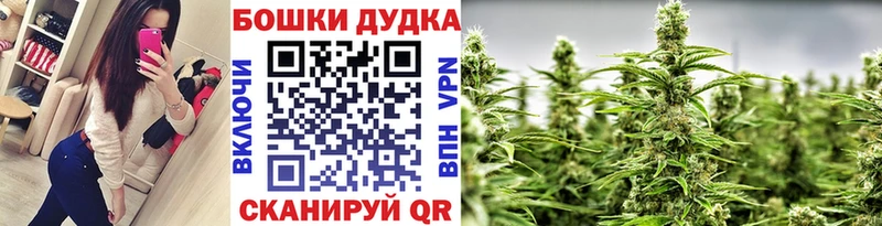 сколько стоит  Микунь  Бошки марихуана LSD WEED 
